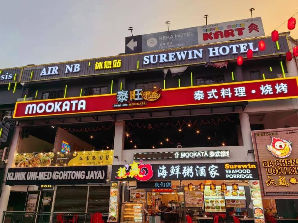 Gohtong Jaya Queen Hotel Гентинг-Хайлендс Экстерьер фото